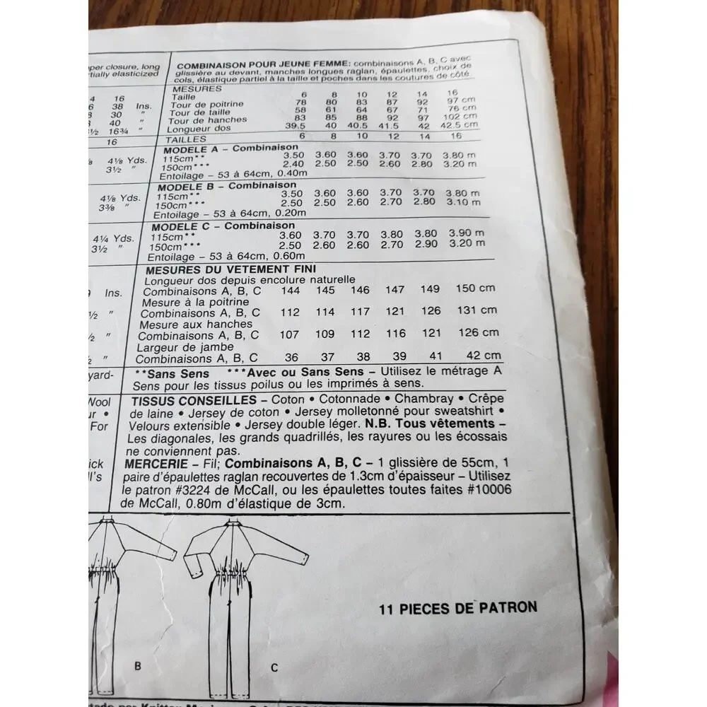 Easy McCall’s Sewing Pattern 4573 Misses Size 12 Jumpsuit Vintage